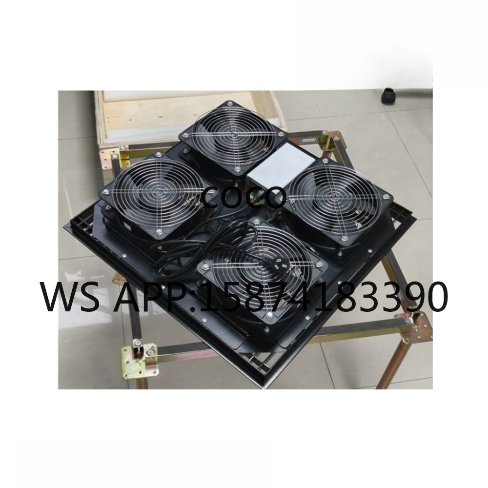 Raised Channel Floor Mounted Air Cooling Unit Fan | RS485 Modbus & Remote Control