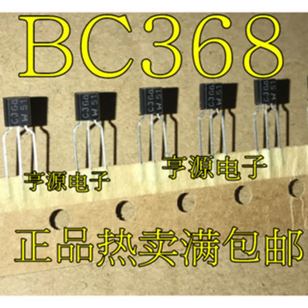 1-100PCS STTA806 STTA806G-TR BC368 C368 IRF540 IRF540N 100V LR7843 IRLR7843 IRLR7843TRPBF