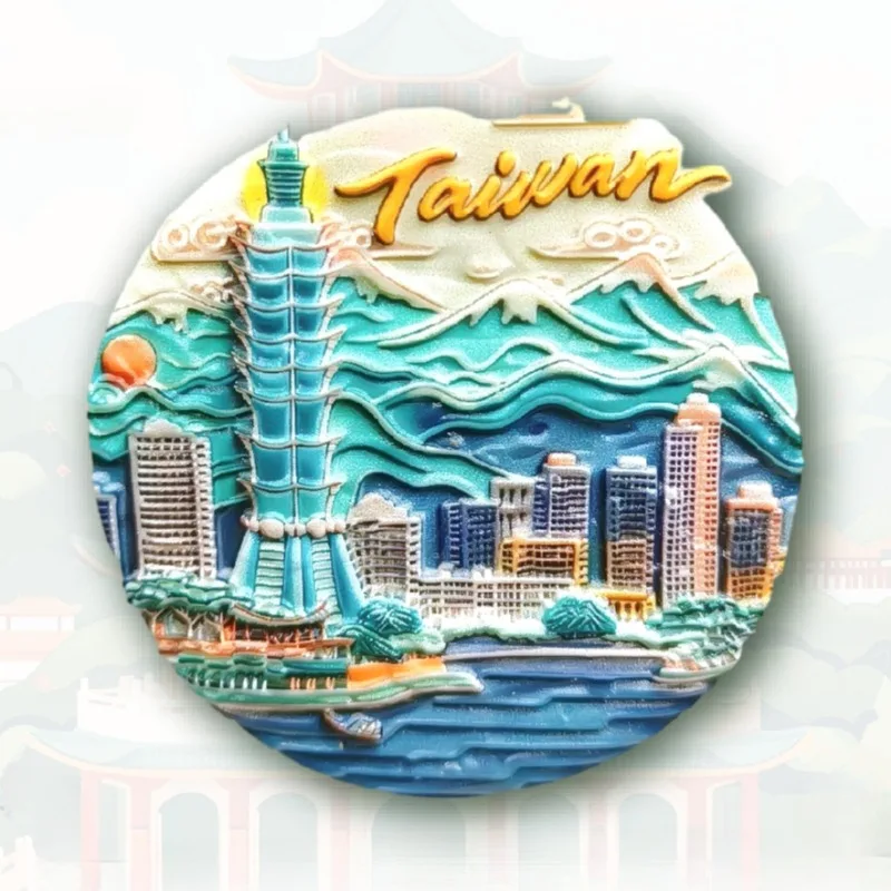 China Taiwan Fridge Magnets Taipei Travelling Souvenirs Home Decoration Wedding Gifts Photo Wall Magnetic Stickers