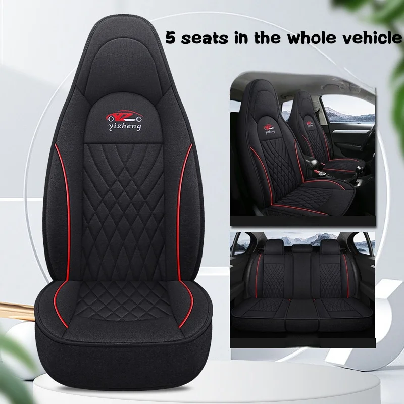 Linen material full 5-seat car seat covers, universal style, suitable for models with front one-piece head seats