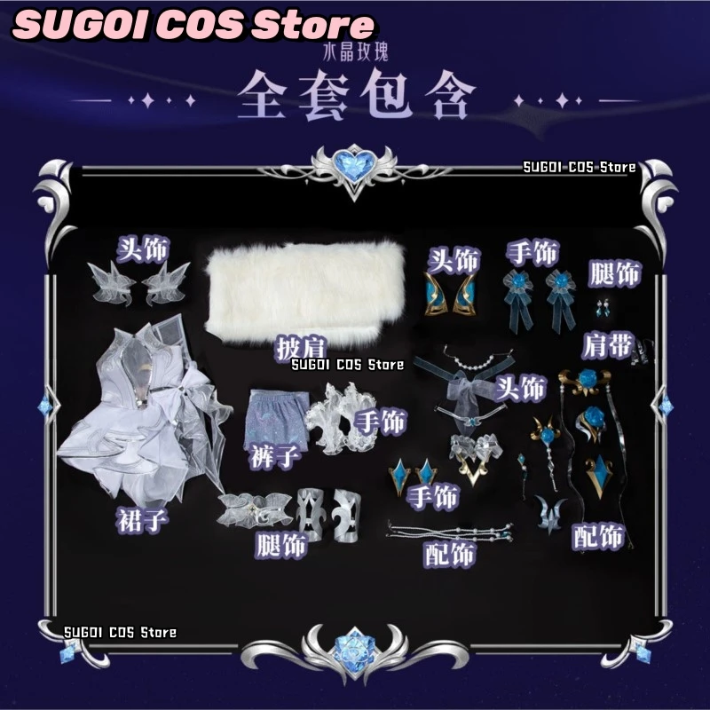 SUGOI COS*/Ahri Crystal Rose Cosplay Outfit Elegant Wedding Gown Anime Game Dress Anime Uniform Roleplay Suits Halloween Clothes - view 5