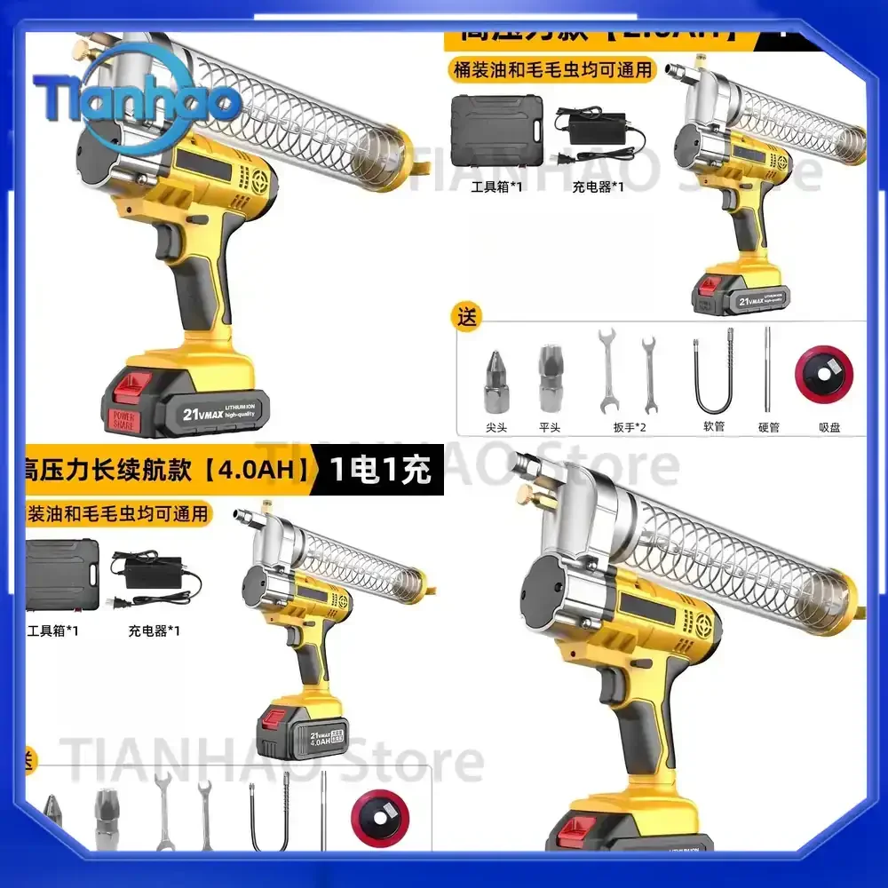 Electric Grease Gun for Excavators 24V Fully Automatic Rechargeable Dual-use High-pressure Lithium Battery Grease Machine