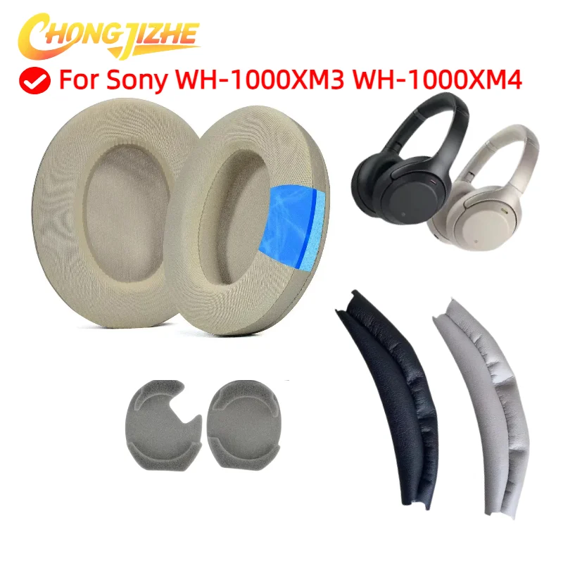 Сменные амбушюры для наушников Sony WH-1000XM3 WH-1000XM4, сетчатые/ледяной гель/кожаные амбушюры, подушечки для наушников