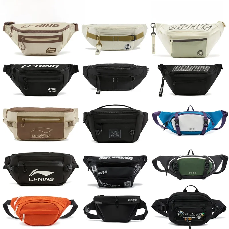 chest-bag-small-storage-bag-casual-style-polyester-material-single-strap-leisure-scene-crossbody-square-shape