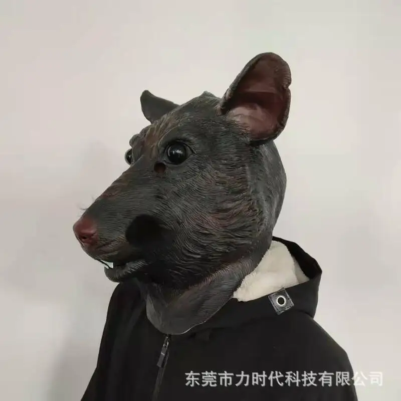 Animal Mouse Mask for Cosplay, Latex Full Face Mask, Funny Mouse Helmet, Halloween Party Costume Props, 1PC