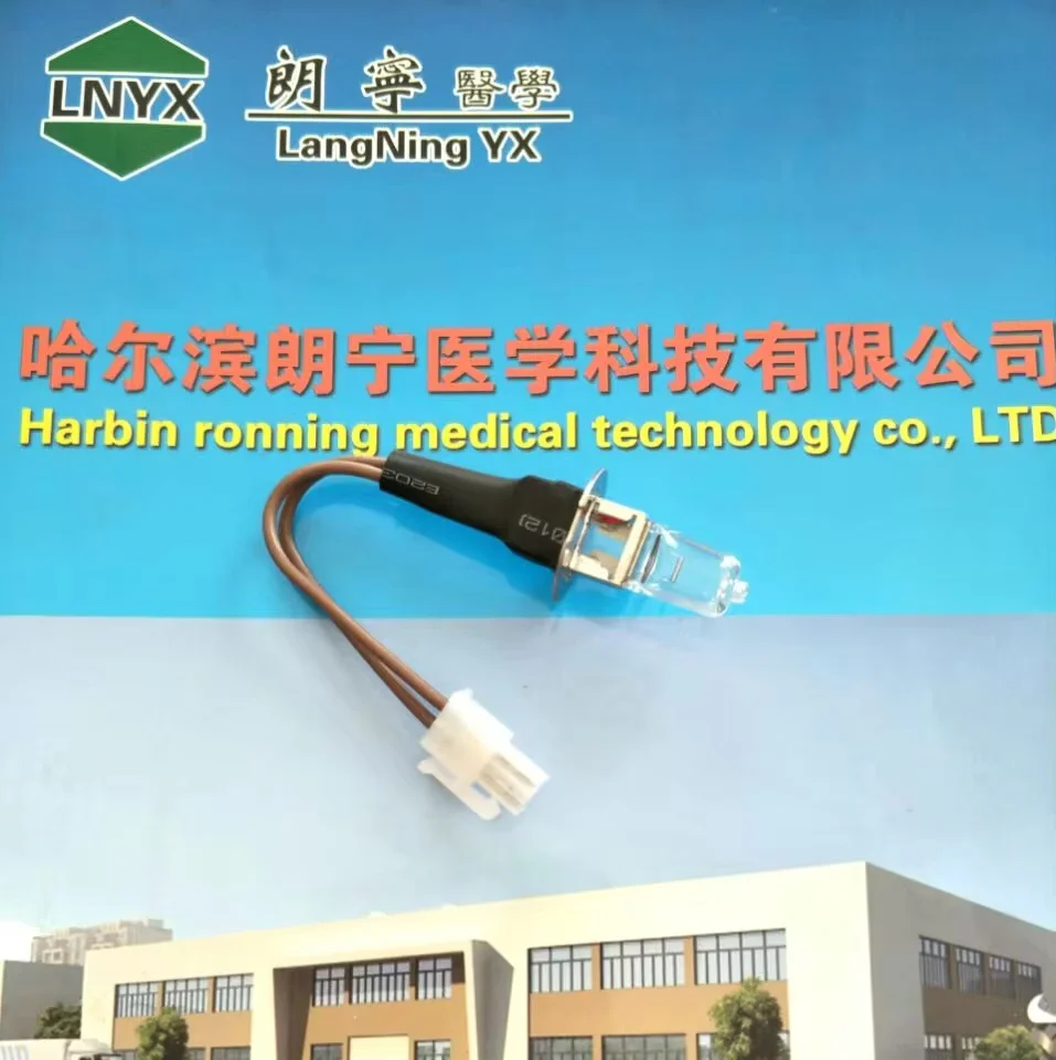 For Blood Cell ABX P60 P80 Five-Class Light Source Bulb 9.5V20W white