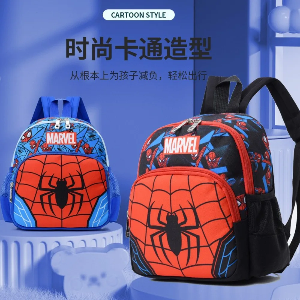

Marvel Spider-Man Kids Backpack Cute Cartoon School Bag for Boys Lightweight Trendy Double Shoulder Backpack Gifts for Toddlers