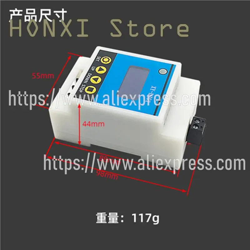 1PCS XY-DJ01 light coupling delay relay module power disconnect trigger delay loop timing circuit switch