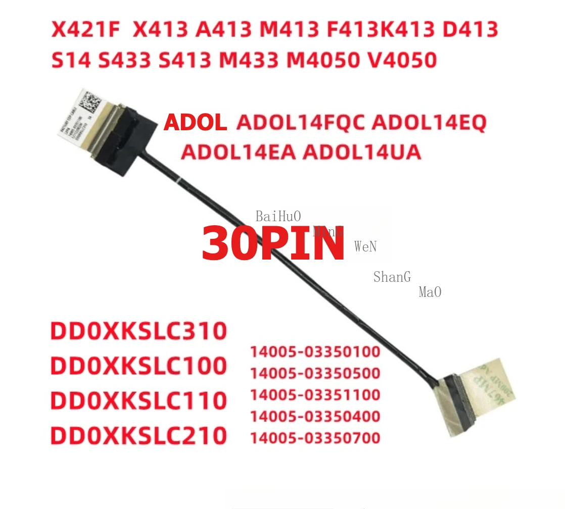 

Для ASUS ADOL 14 ADOL14EQ ADOL14EA ADOL14UA ADOL14EQC кабель для экрана дисплея DD0XKSLC200 DD0XKSLC210 DD0XKSLC100/110/310