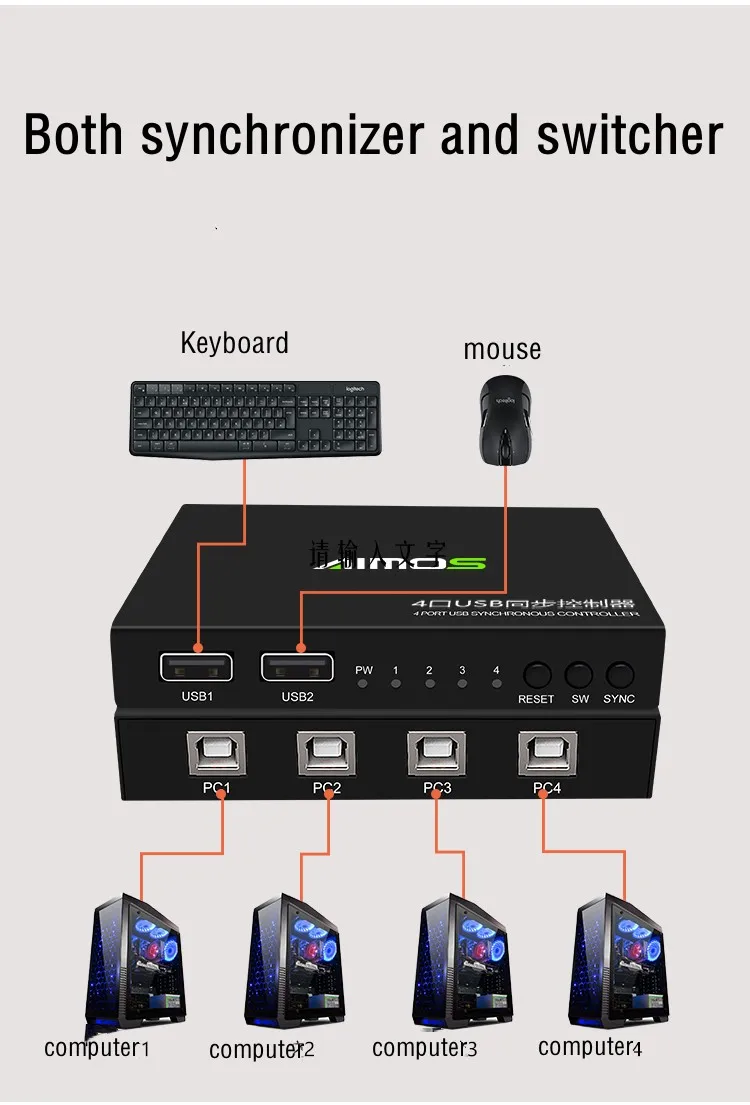 AIMOS 4 порта USB синхронизатор USB клавиатура мышь синхронный контроллер алюминиевый сплав KVM коммутатор Широкая совместимость