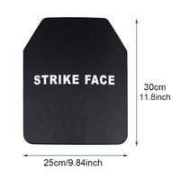 NIJ IIIA Level Bullet-Proof Steel Plate For Tactical Safety Vest Ballistic Body Stab-Proof Composite Armour Board Stand Alone