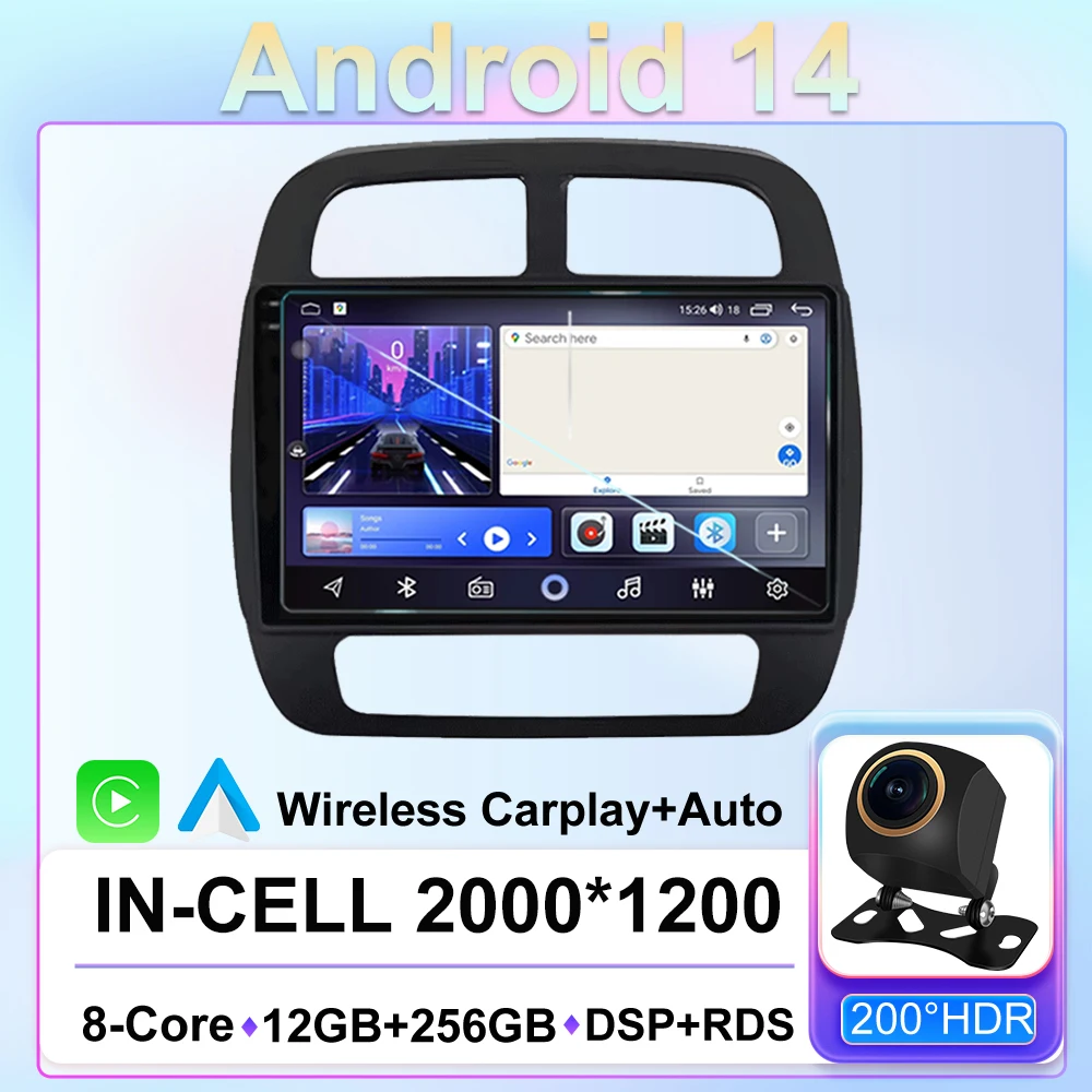 Android 14 For Rena… - image