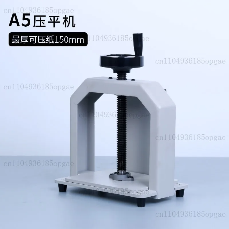 Flattening machine Paper manual Iron plate Small A3 press Book press Accounting voucher Bill information Desktop view 6