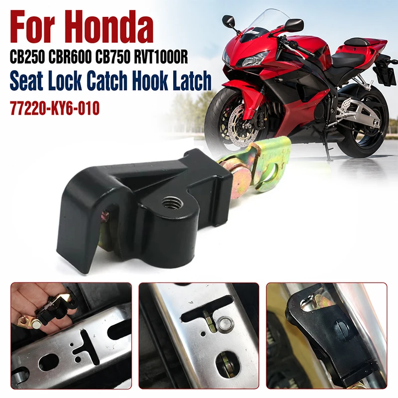 Seat Lock Catch Hook & Latch Bolt for Honda 77220-KY6-010 CB250 600 1100 CBR VTR  for GL1500CT NRX1800DA NRX1800DB NRX1800EA