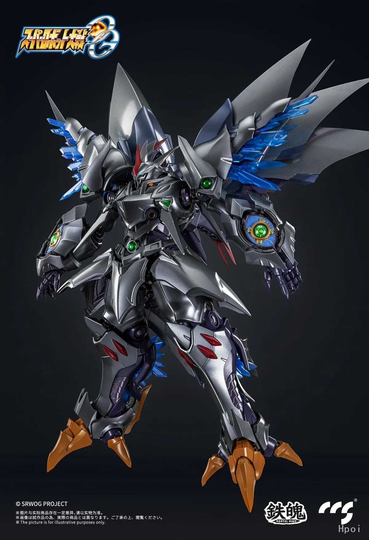 【En stock】GARS originales CCS SUPER ROBOT: GENERACIÓN ORIGINAL AGX-05 CYBUSTER Animación Modelo terminado Colección de regalos de juguete
