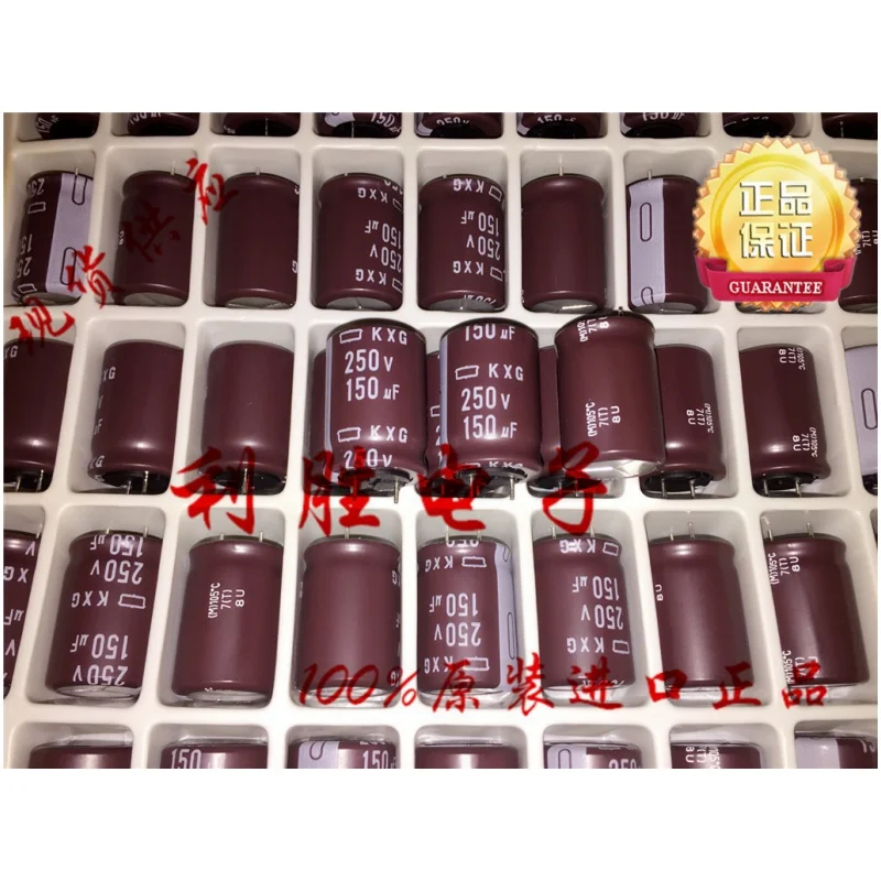 

5PCS 150UF 250V Black Diamond Capacitor 250V 150UF 18X25 KXG High Frequency Low Resistance Short Pin