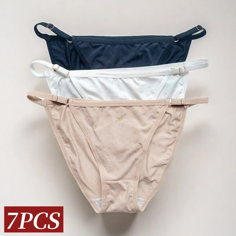 

7 шт./компл. трусики, женские трусы с низкой посадкой, бесшовное нижнее белье, тонкие дышащие трусики, женские трусы, сексуальное женское белье