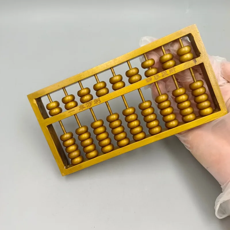 Golden Copper Fortune Abacus Sculpture Traditional Calculating Tool Lucky Wealth Store Counter Tabletop Feng Shui Decor Craft