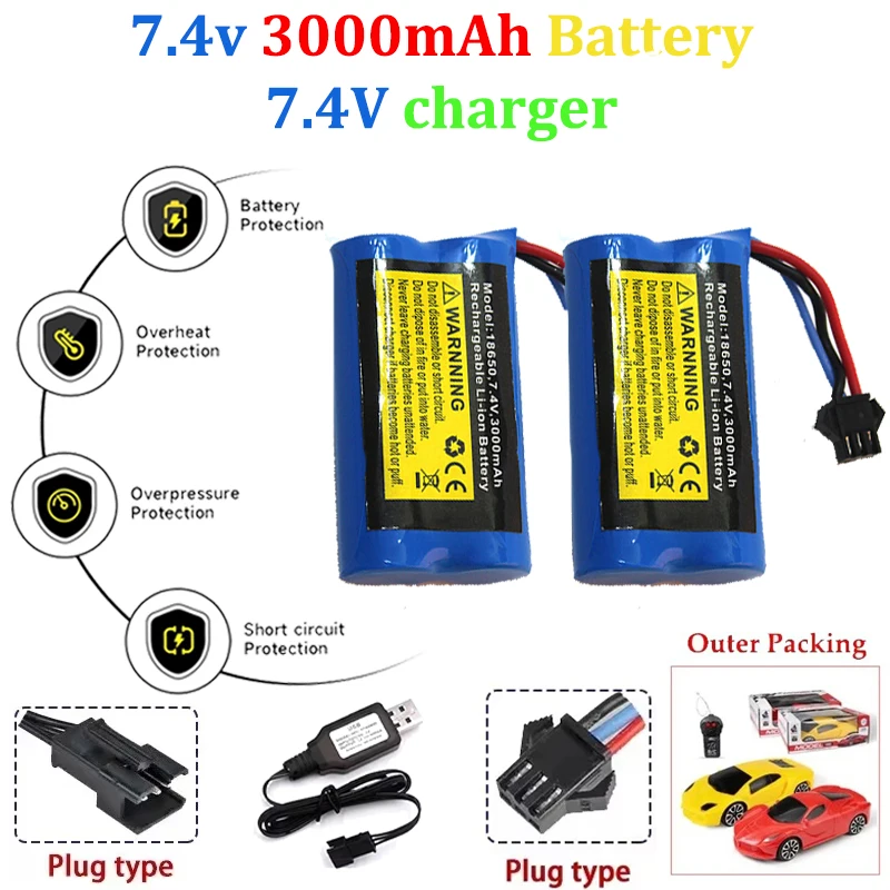 Mn82 MN82S MN Series Remote Control Vehicle Battery-7.4V 3000Milliampere-hours Charger LC79 Climbing-type Remote Control Vehicle