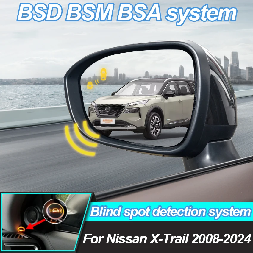 For Nissan X-Trail 2008-2024 BSD BSM blind spot Radar detection system 24GHZ Microwave Sensor BSA Mirror light alarm