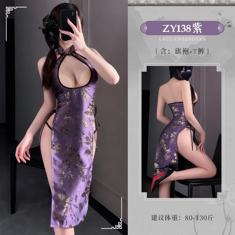 

Erotic Chinese Tradition Cheongsam Uniform Sexy Hollow Chest High Split Lingerie Qipao Dress Club Party Performance Vestidos