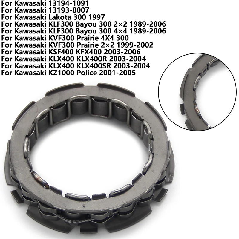 

13194-1091 One Way Starter Clutch For Kawasaki KLF300 KVF300 KSF400 KLX400SR For Aprilia RXV450 RXV550 SXV450 SXV550 13193-0007