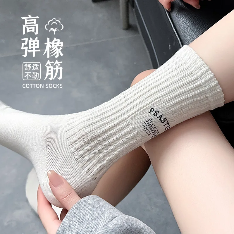 Women\'s Spring Summer Elastic Men\'s and Women\'s Sports Socks Men\'s Embroidered Mid-tube Socks High Appearance Level Cotton Socks