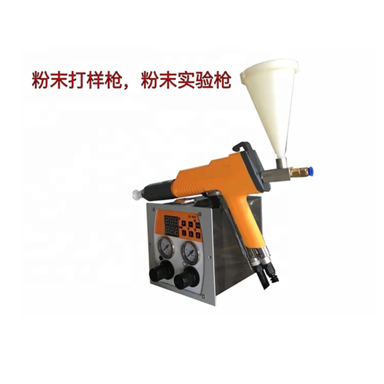 Start-up Laboratory Testing Powder Coating Spray