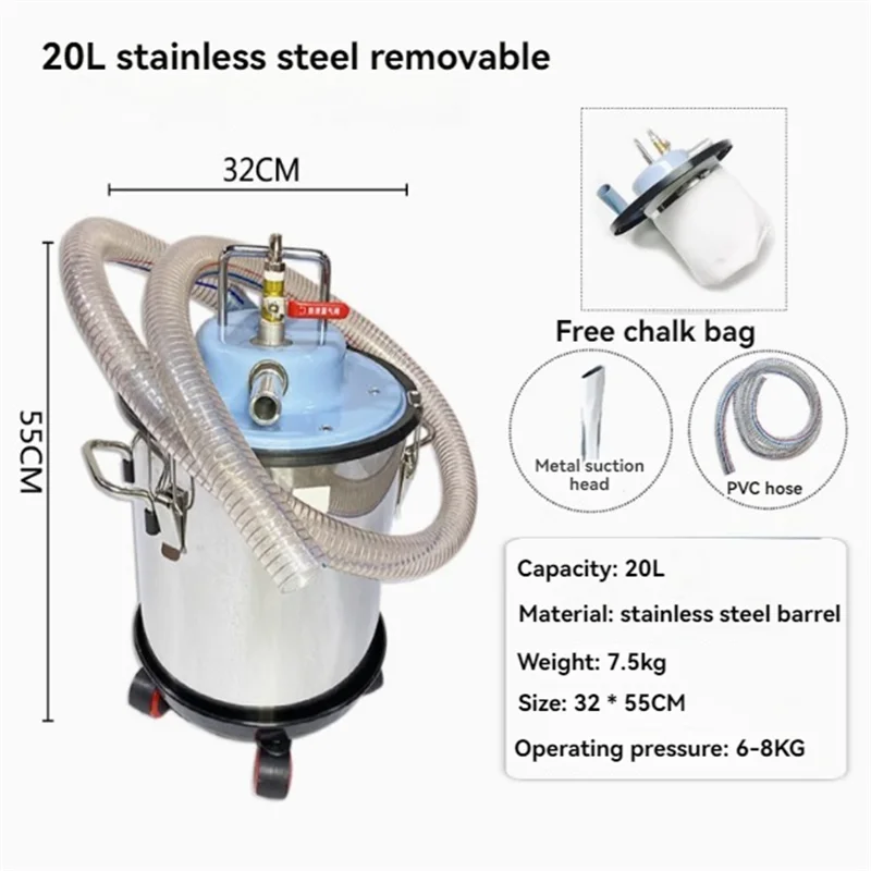 20L Wet Dry Dual-use Dust Collection Bucket Industrial Pneumatic Vacuum Cleaner Iron Filings Dust Ash Sand Oil Absor