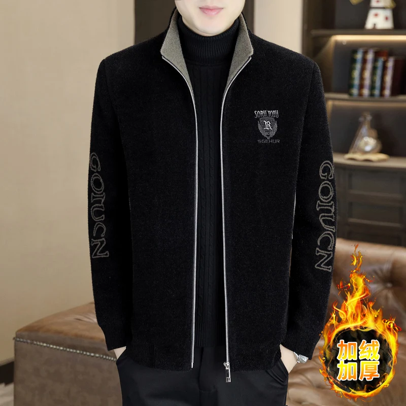 Korean Embroidered Woolen Jackets Men Thickened Velvet Warm Trench Coat Casual Business Short Wool Blends Jacket Men Clothing