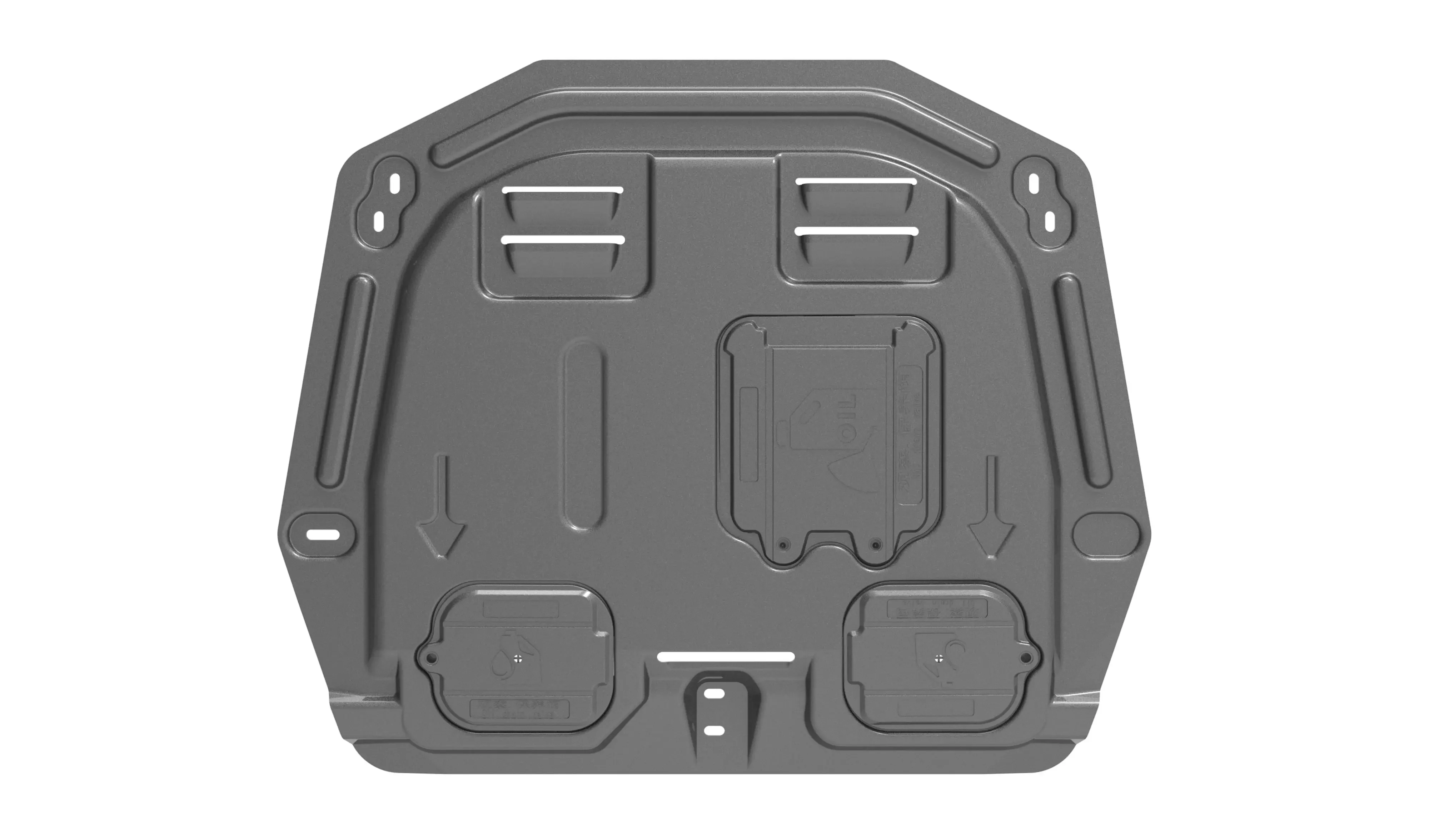 لهوندا CRV 2007-2011 المنغنيز الصلب تحت جهاز حماية المحرك غطاء المحرك محرك درع اكسسوارات السيارات. #6