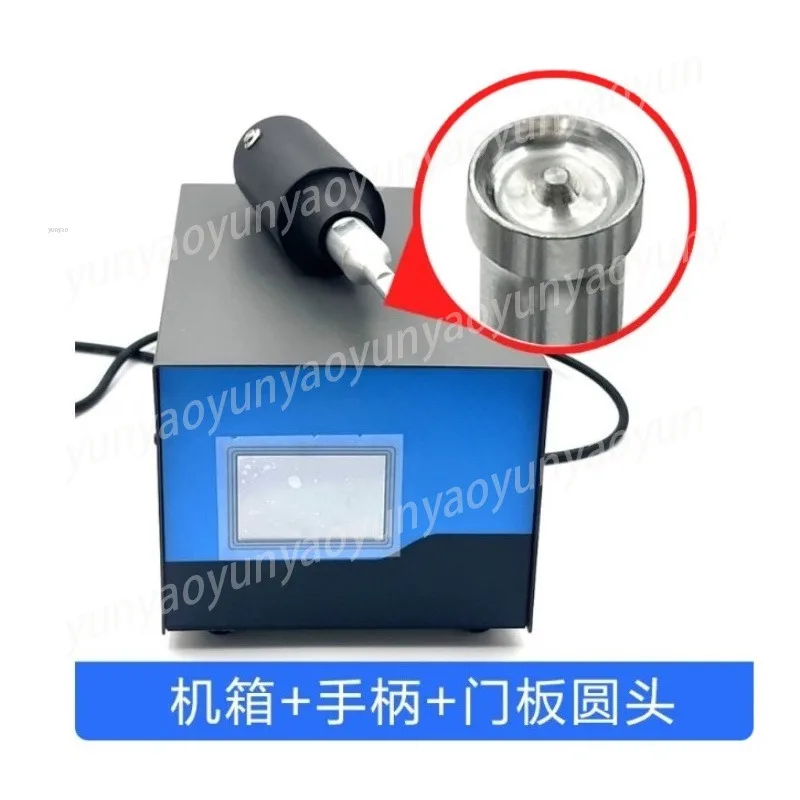 2000W Ultrasonic Welding Machine, Handheld Spot Welder for Car Headliner, Poultry Conveyor Belt