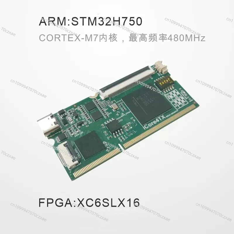 ARM FPGA Dual Core Development Board STM32H750, XC6SLX16 ICore4TX