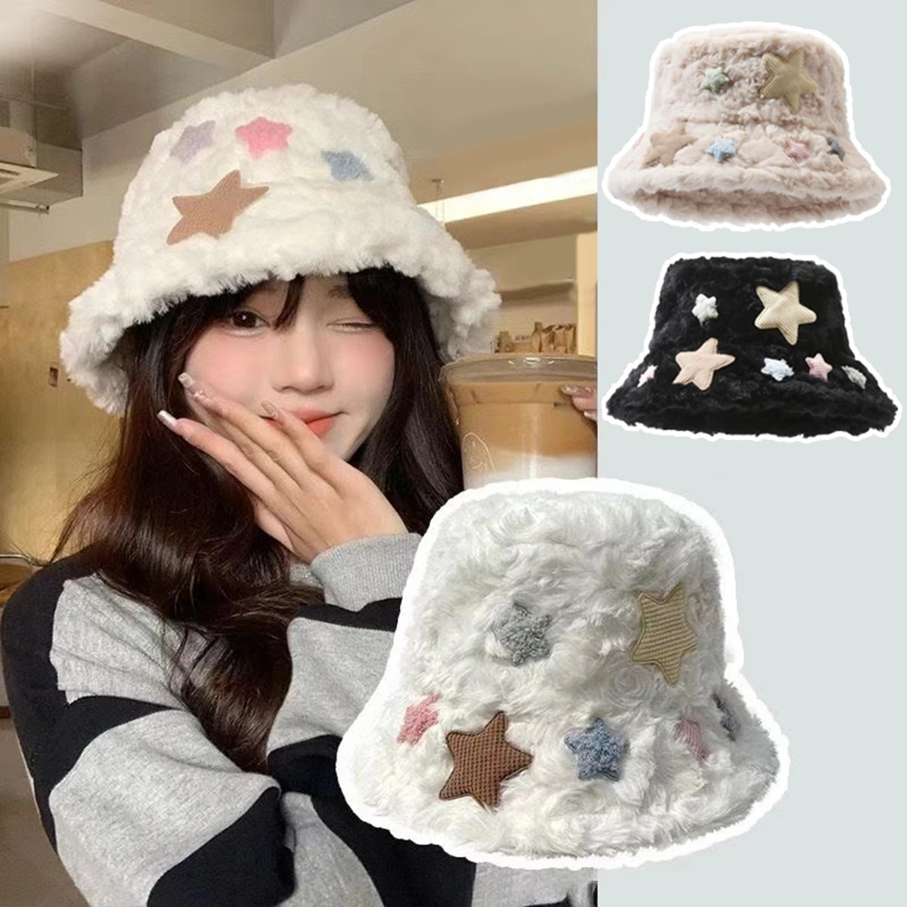 S Autumn And Winter 2024 New Women's Fashion Fur Panama Hat  Children Outdoor Thick Lamb Bucket Hat Brimless Plush Fluffy Hats