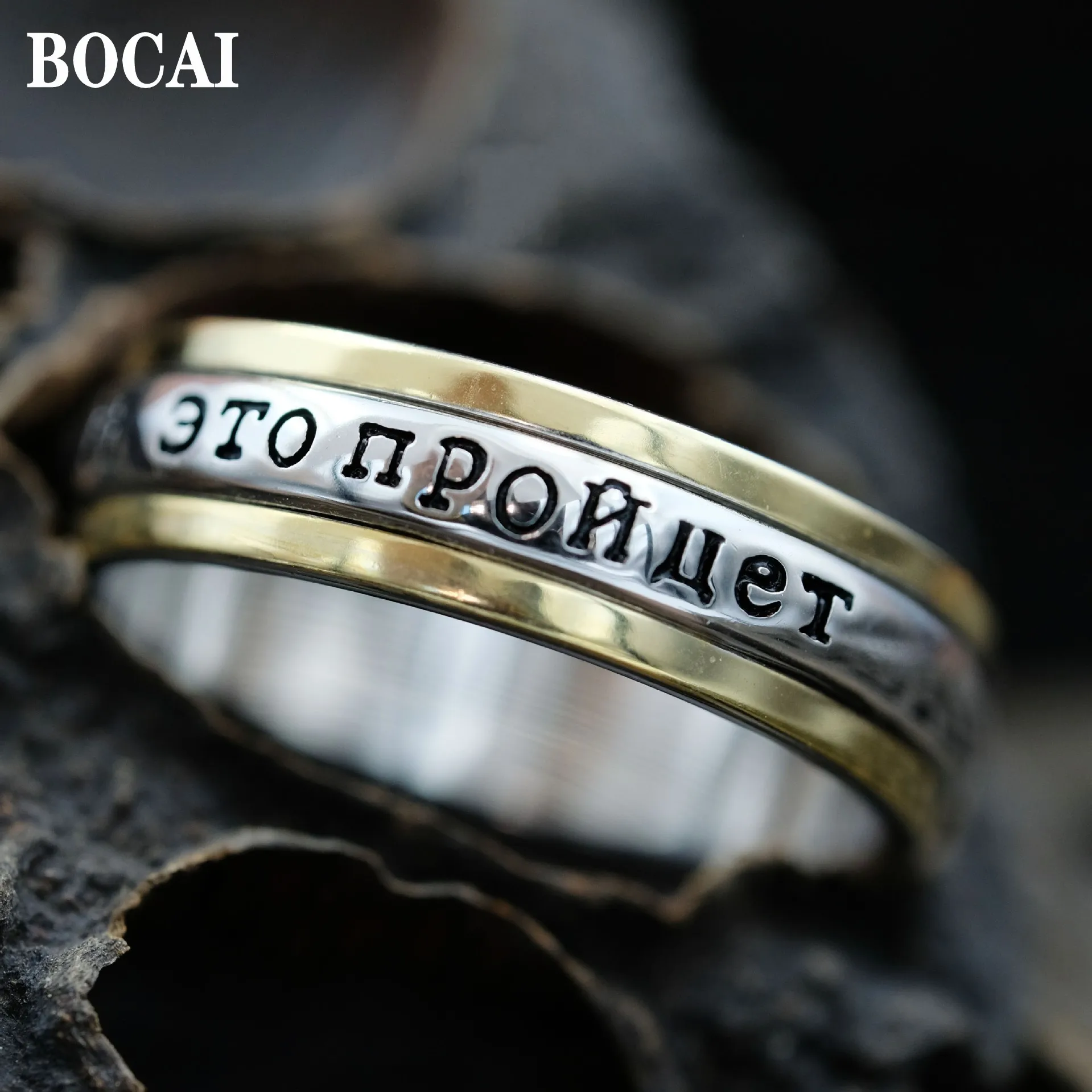 BOCAI New Real 925 Pure Silver Personality Can Be Turned Man and Woman Couples Ring Retro Best-Selling Good Luck Birthday Gift