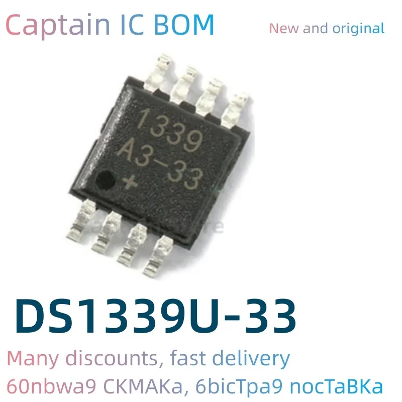 

5PCS DS1339U-33+T&R DS DS133 DS1339U DS1339U-33+ 100% Brand New Original Integrated circuit MSOP8