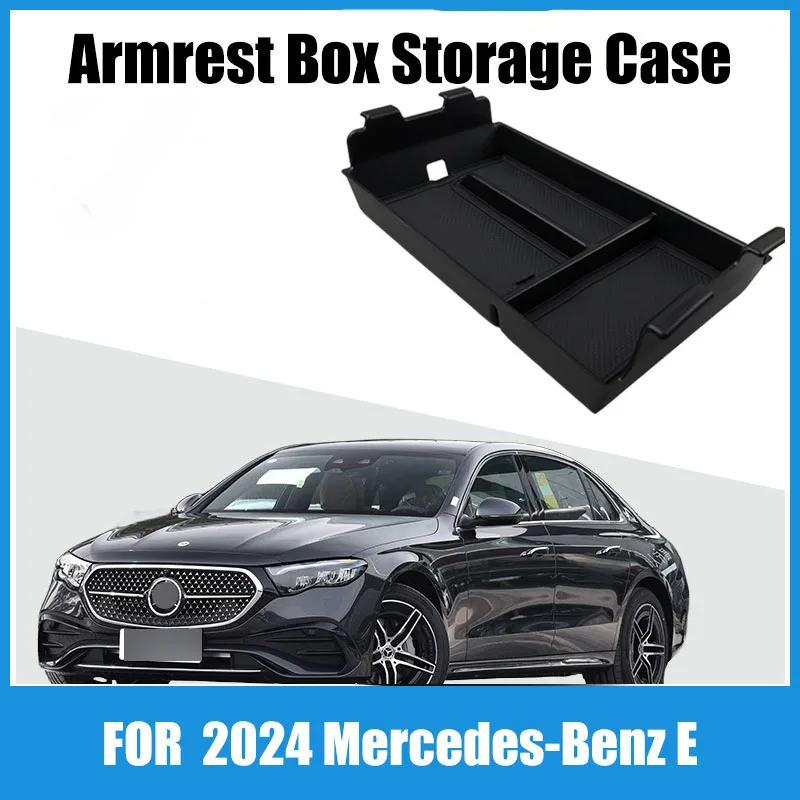 

Suitable for 2024 Mercedes-Benz E armrest box central control storage box car built-in storage box car modification