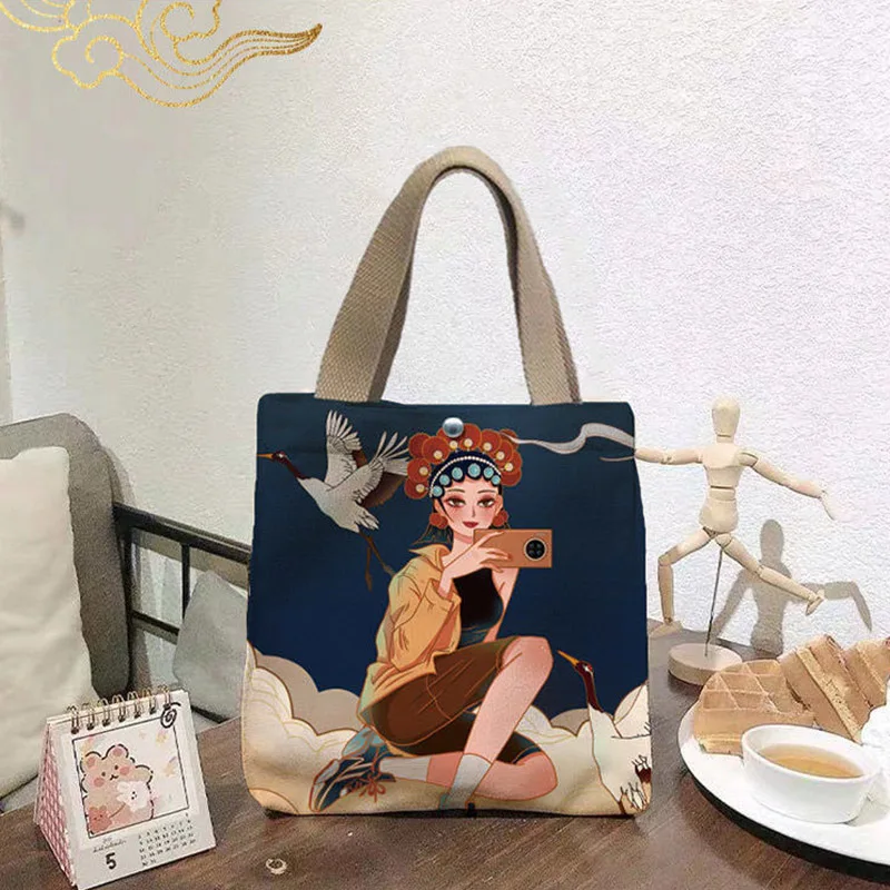 

Retro Chinese Style Tote Bag Artistic Women Simple And Lightweight Office Lunch Box Bag Travel And Shopping Snack Small Tote Bag