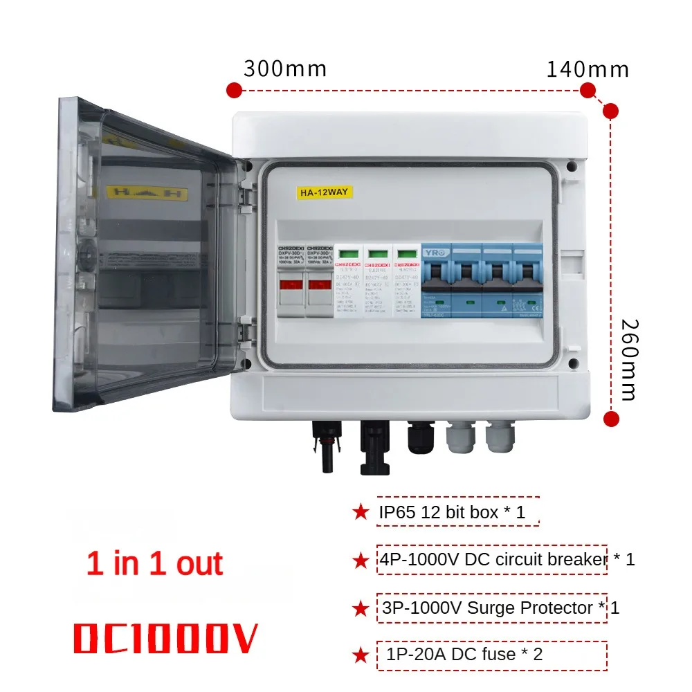 Variant: 1 in 1 out 1000V