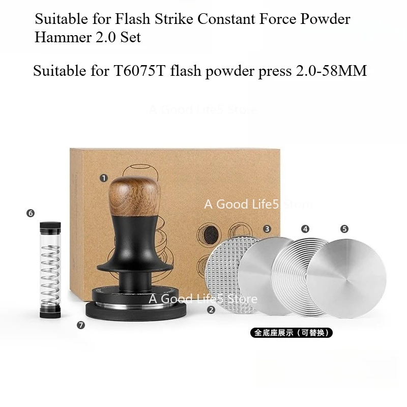 

Apply To MHW-3BOMBER Powder Cloth 58 Slow Rebound Powder Press Press Type Coffee Powder Hammer