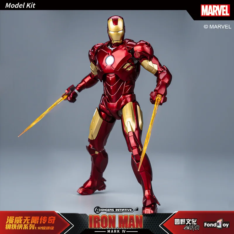 

15cm Iron Man Mk4 1/12 Fondjoy Articulated Abs Poseable Action Figure Model Premium Collectible Toy Gift Kids Adults Birthday