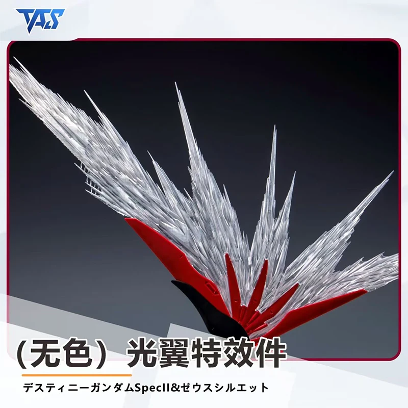 Tas Model Pro Masking Pre-Cut Conversion Parts Funnel Effects Hands Effect for Hg 1/144A-GXQ754/V2 White Resin Model Gift Toy - Image 3