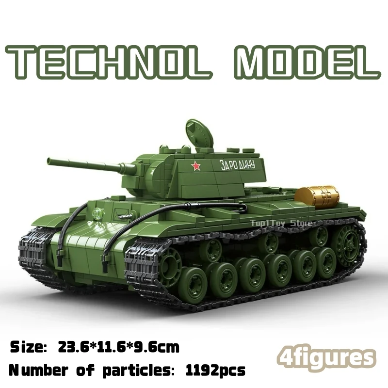 

1192 шт., WW2, военные армейские солдаты, мировая война, 2 шермана, средний танк, модель, строительные блоки, кирпичи, детские игрушки-головоломки, подарочный набор