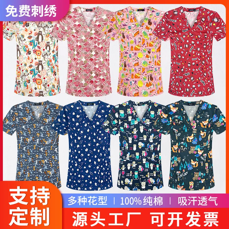 New Printed Clothes, Short Sleeved Split Doctor's Hand Wash Suit, Summer Thin Cotton Surgical Room