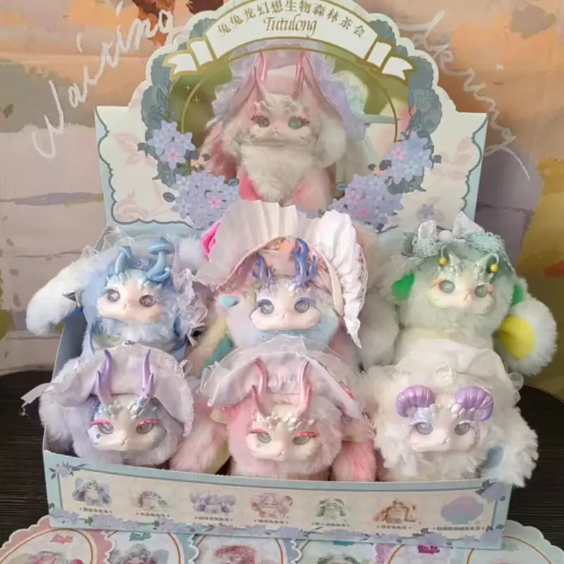 New Genuine Tutulong Fantasy Forest Tea Party Blind Box Random Box Mystery Surprise Box Rabbit Dragon Fluffy Toy Birthday Gifts