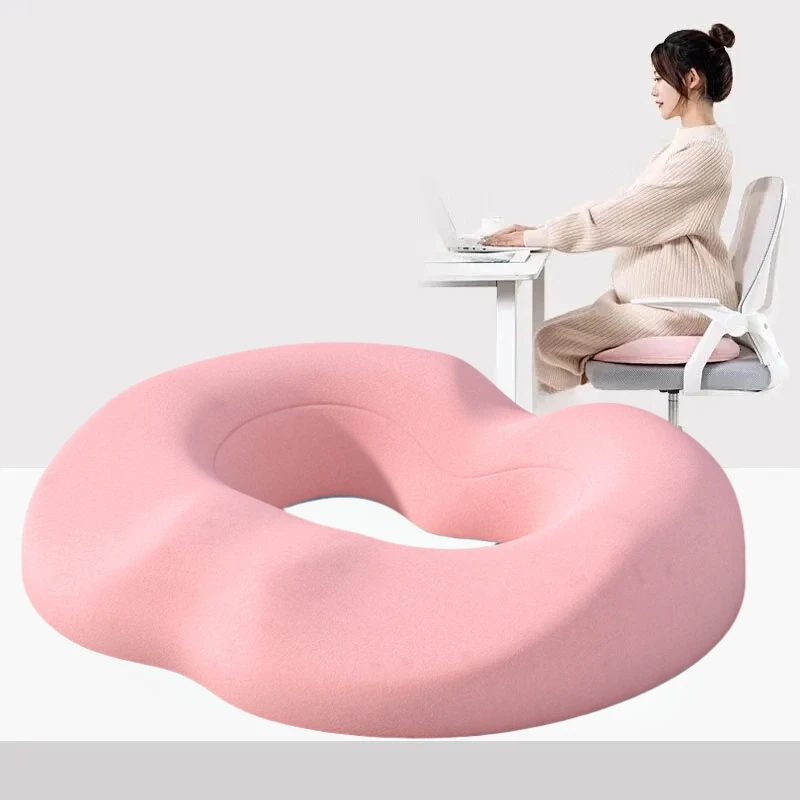 Memory Foam Cushion Round Office Chair Seat Hip Cushion Circular Postoperative Male and Female Tailbone Decompression Cushion