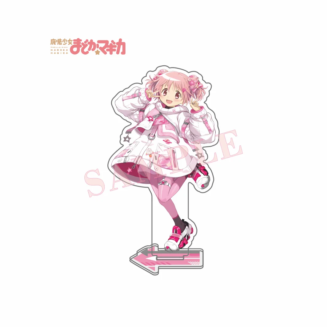 Anime Puella Magi Madoka Magica Acrylic Stand Model Cosplay Figure Standing Model Fans Collection Desktop Doll Keychain Gift