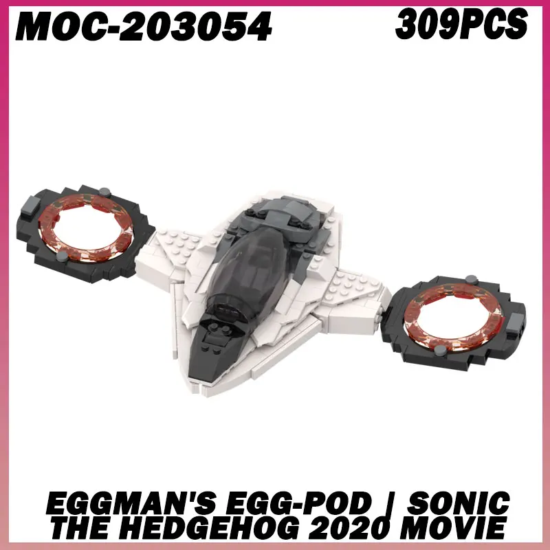 

309 шт. MOC- 203054 Eggman's Egg-Pod Космический фильм Модель Starfighter Технология Кирпичи Сборка Космический корабль Коллекция игрушек Дисплей