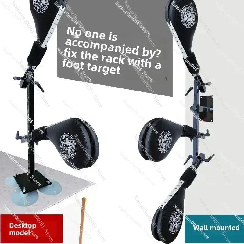 Fix The Foot Target, Taekwondo Kick Target Multi-functional Training Equipment Multi-functional Training Equipment Triple