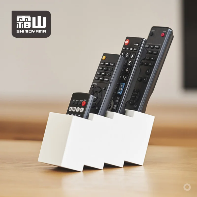 

SHIMOYAMA Remote Control Organizer Box with 4 Compartments for Table Bed Office Remote Caddy Desktop Home Accessories